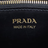 Prada Saffiano Monochrome Small Bag Stamp
