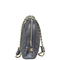 Chanel Vintage Quilted Lambskin Zip Tote Side
