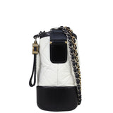 Chanel Gabrielle Hobo Small Side