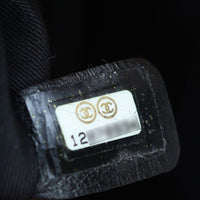 Chanel Satin Timeless Kisslock Clutch code