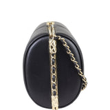 Chanel Chain Evening Bag Side