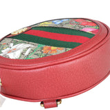 Gucci Flora GG Supreme Ophidia Round Backpack Mini Corner Closeup