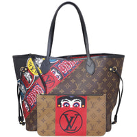 Louis Vuitton Neverfull MM Monogram Kabuki  Front with pouch