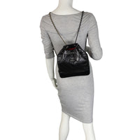 Chanel Gabrielle Backpack Small Mannequin