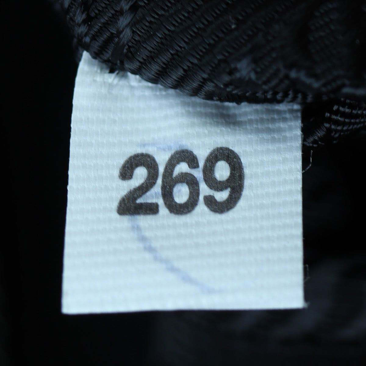 Prada Saffiano Brique Bag date code