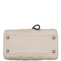 Chanel CC Quilted Bucket Bag Base