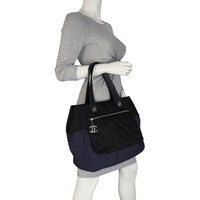 Chanel Rue Cambon Shopping Tote Mannequin