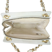 Chanel Vintage Timeless CC Tote Whole Interior