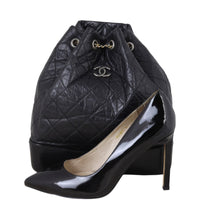 Chanel Gabrielle Backpack Medium