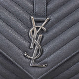 Saint Laurent College Large