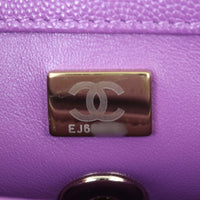 Chanel Coco Top Handle Extra Mini Bag