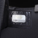 Chanel Boy Old Medium