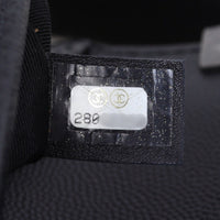 Chanel Boy Old Medium