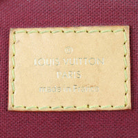 Louis Vuitton Petite Palais Monogram