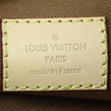 Louis Vuitton Multi Pochette Accessoires Monogram