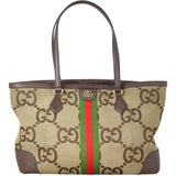 Gucci Ophidia Jumbo GG Canvas Tote