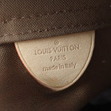 Louis Vuitton Atlantis GM Monogram