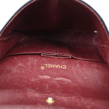 Chanel Classic Double Flap Small Vintage