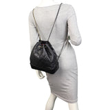 Chanel Gabrielle Backpack Medium