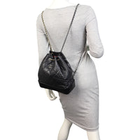 Chanel Gabrielle Backpack Medium
