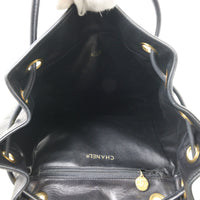 Chanel Quilted Drawstring Backpack