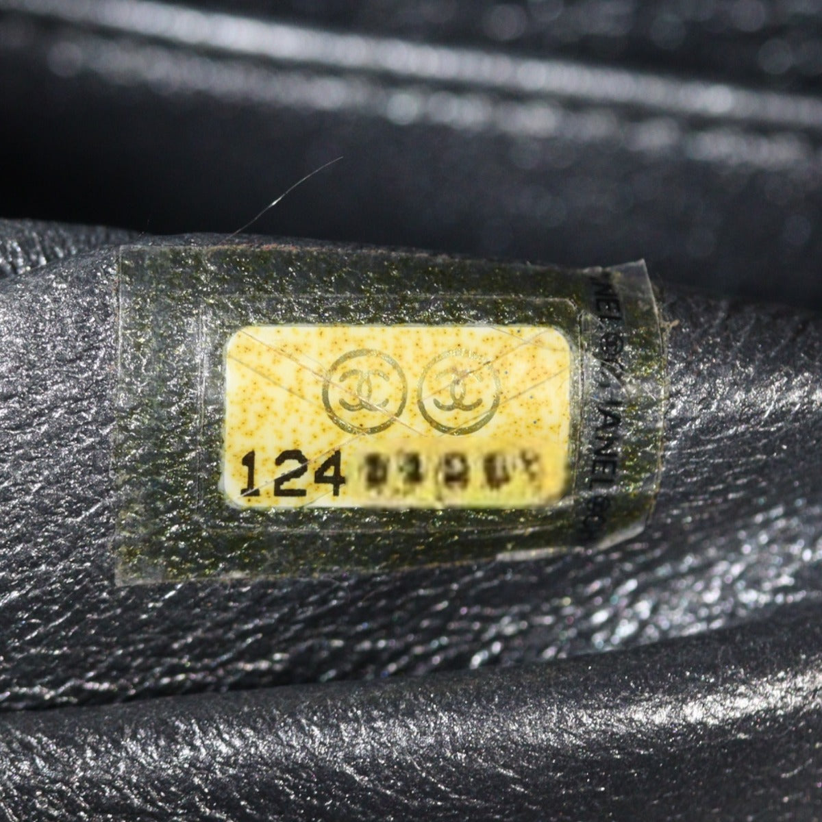 Chanel 2.55 Reissue 226 Double Flap Bag with Mini Pouch