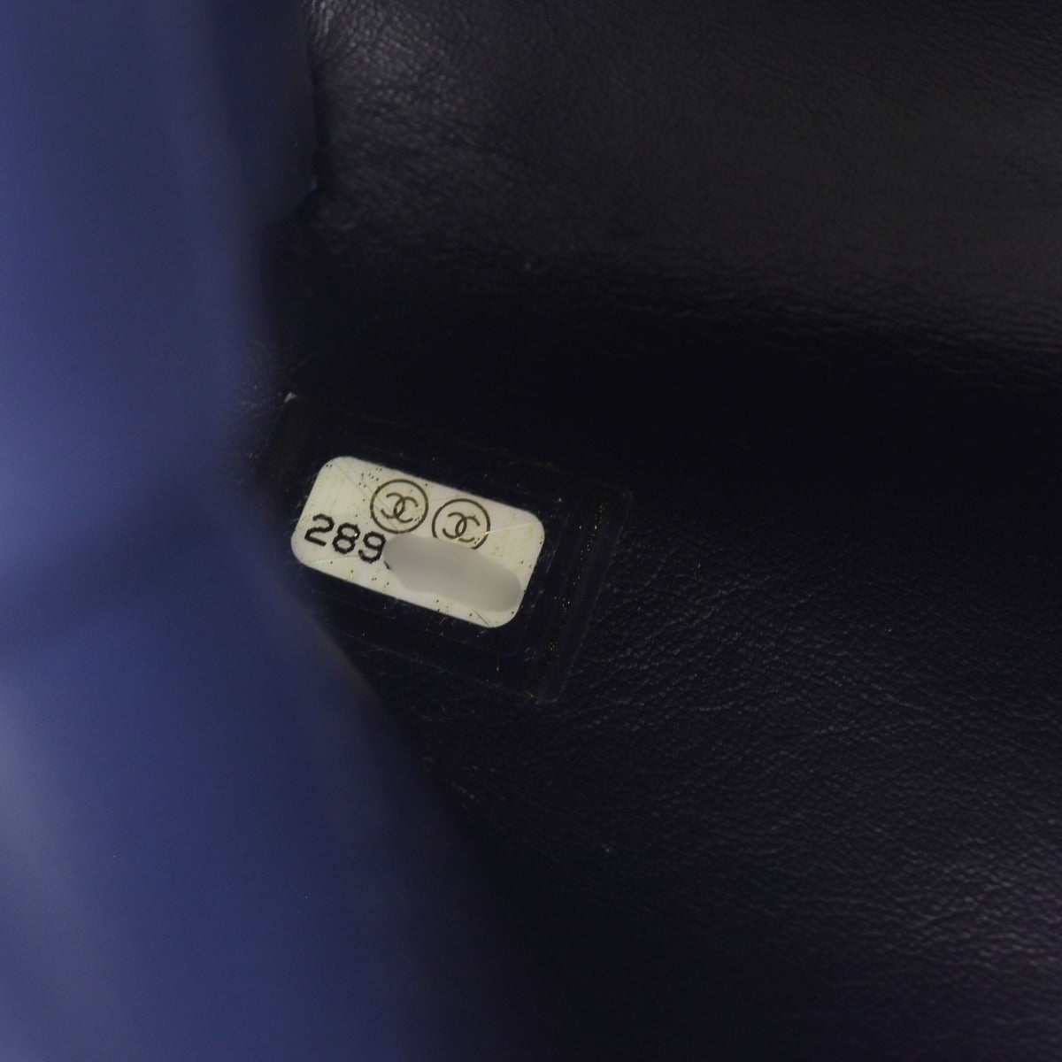 Chanel Coco Luxe Flap Bag Small