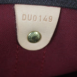 Louis Vuitton Keepall 60 Bandouliere Monogram My LV Heritage