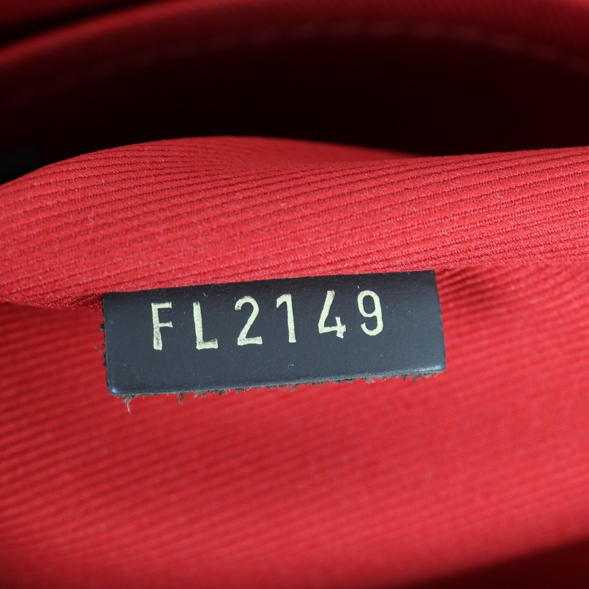 Louis Vuitton Croisette Damier Ebene