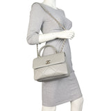 Chanel CC Trendy Small