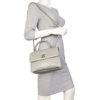 Chanel CC Trendy Small