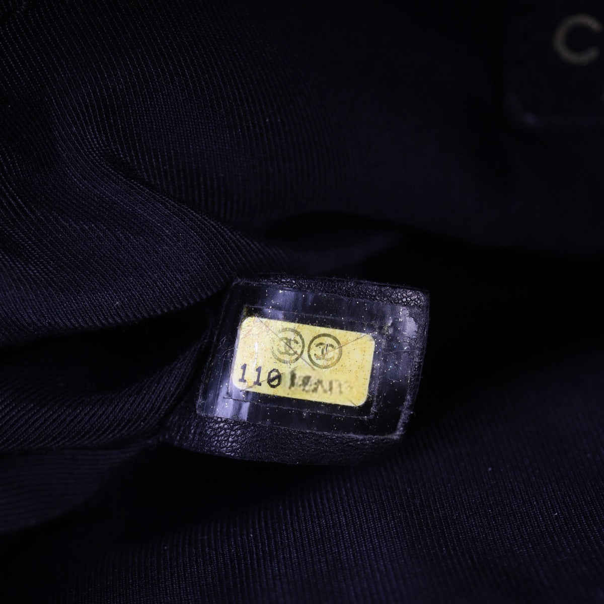 Chanel Petite Timeless Shopping Tote