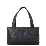 Chanel CC Quilted Tote
