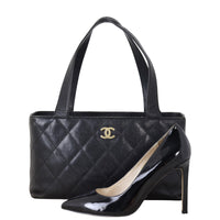 Chanel CC Quilted Tote