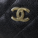 Chanel CC Quilted Tote