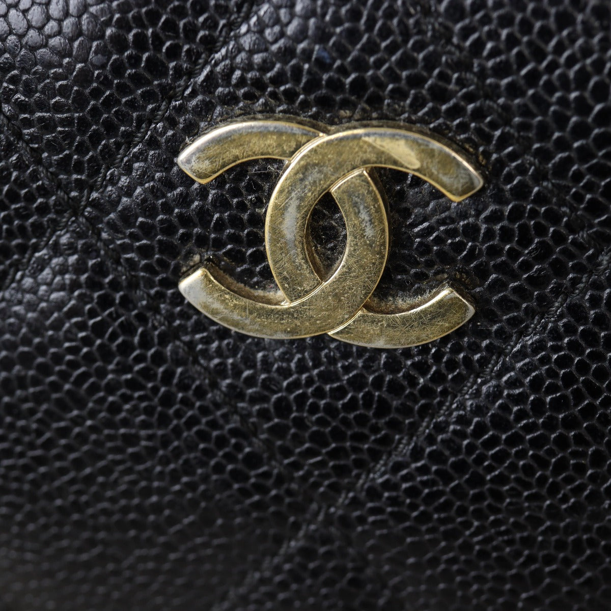 Chanel CC Quilted Tote
