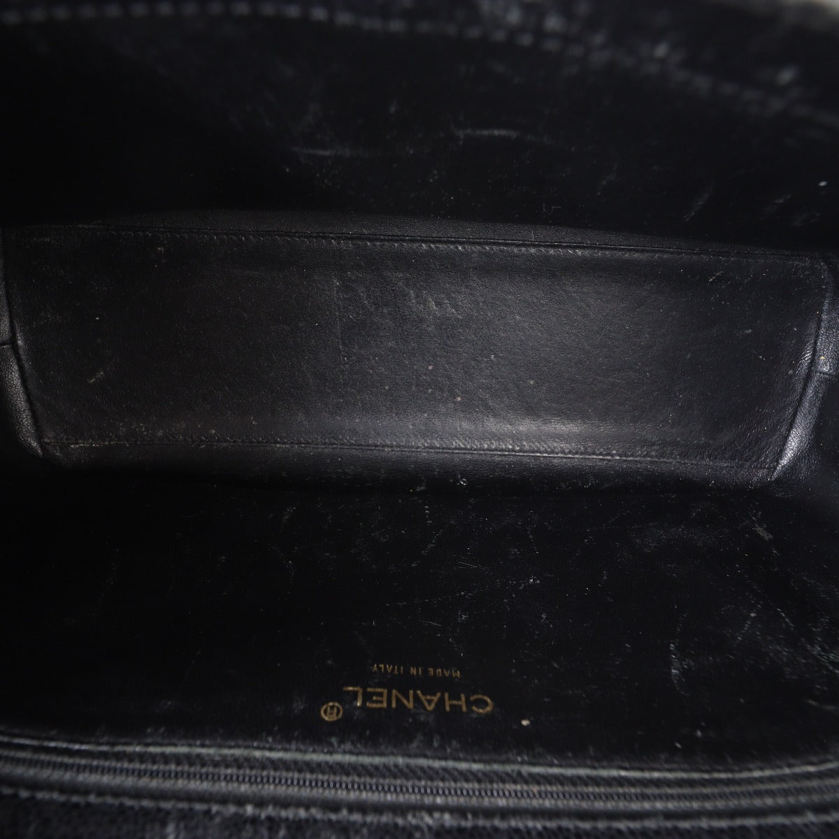 Chanel CC Quilted Tote