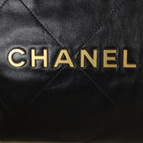 Chanel 22 Hobo Small