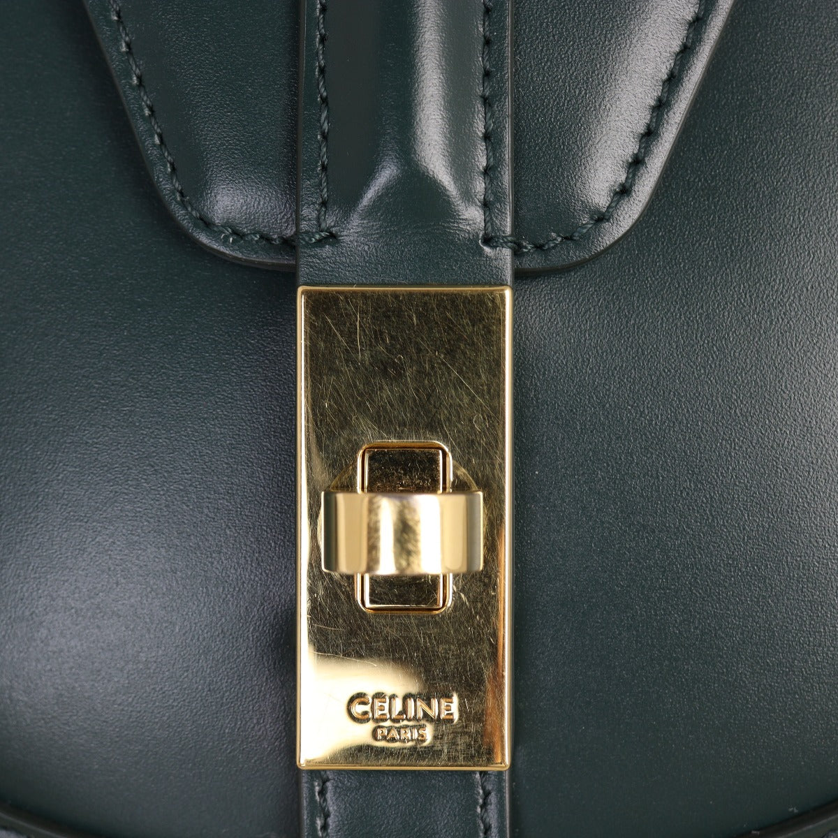 Celine Besace 16 Bag Small