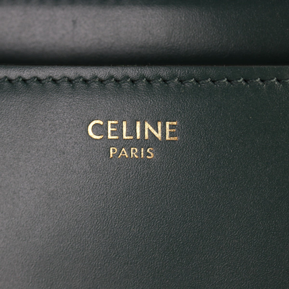 Celine Besace 16 Bag Small