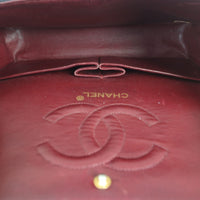 Chanel Classic Double Flap Medium Vintage