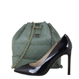 Chanel Gabrielle Backpack Small