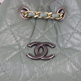 Chanel Gabrielle Backpack Small