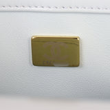 Chanel CC Mini Flap Crossbody