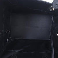 Dior Toujours Macrocannage Tote Medium