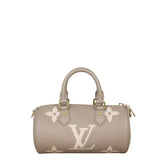 Louis Vuitton Papillon BB Monogram Empreinte Bicolour
