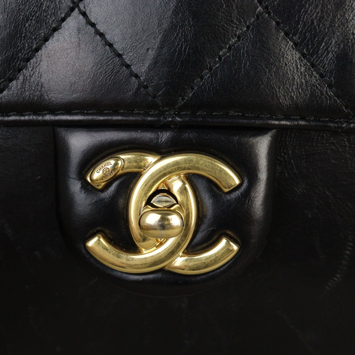 Chanel Paris-Cosmopolite Straight-Lined Flap Bag