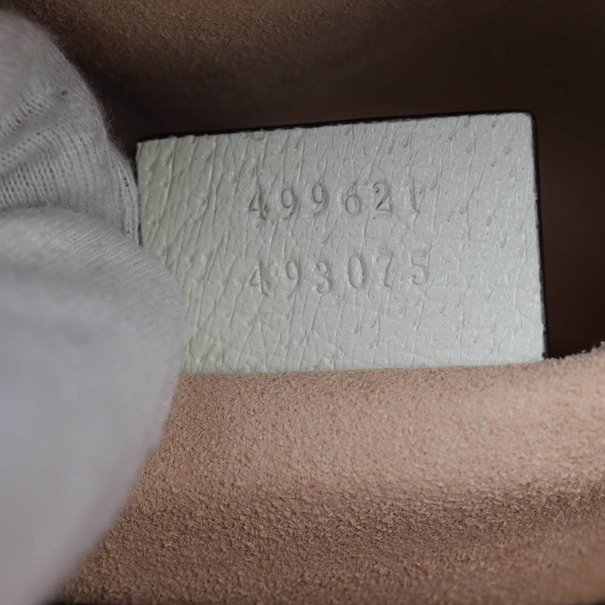 Gucci Ophidia GG Supreme Flora Small Shoulder Bag