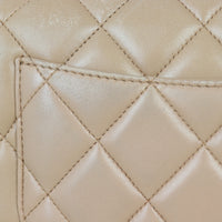 Chanel CC Trendy Small