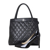 Chanel CC Shopping Tote